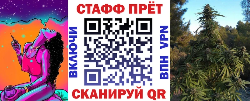 Купить наркотик аптеки Котельнич МАРИХУАНА Мефедрон Альфа ПВП Псилоцибиновые грибы COCAIN Гашиш гидра ТОР Амфетамин