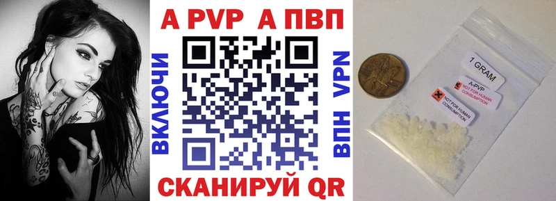 маркетплейс какой сайт  Котельнич  A PVP крисы CK 