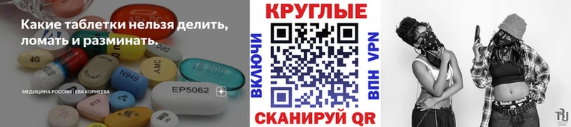 Экстази DUBAI  blacksprut ССЫЛКА  Котельнич 