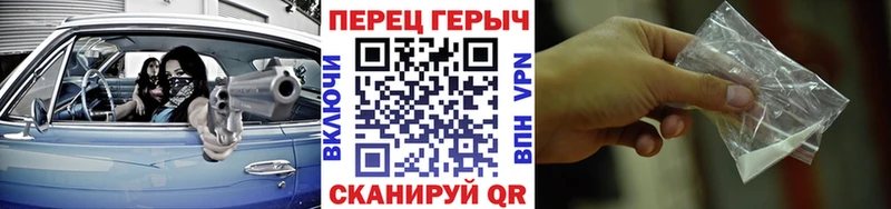 мега зеркало  Котельнич  ГЕРОИН афганец  цена наркотик 