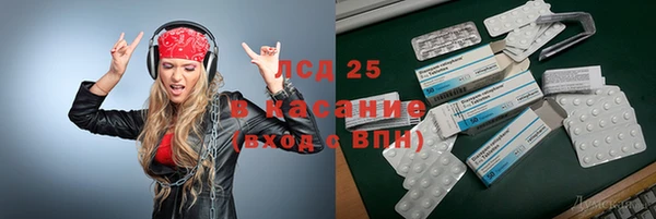 MDMA Premium VHQ Алексин