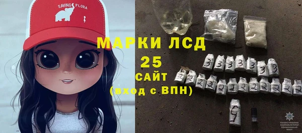 герыч Алексеевка