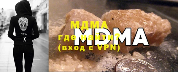 герыч Алексеевка