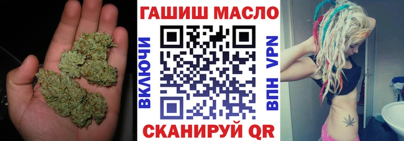 ТГК гашишное масло  Котельнич 